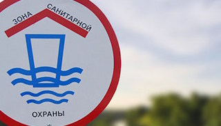 Разработка проекта зон санитарной охраны (ЗСО) водоисточников от 20468 руб. в Дзержинском