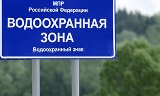 Разработка проекта зон санитарной охраны (ЗСО) для водоснабжения в Дзержинском в октябре