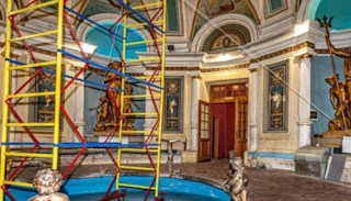Обследование объектов культурного наследия в Дзержинском: цена от 21287 руб. от ПромМир-Дзж