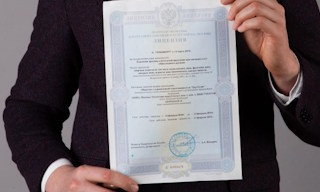 Получить лицензию МЧС на монтаж и обслуживание систем пожарной безопасности в Дзержинском в октябре