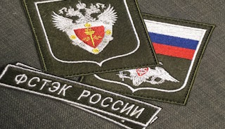 Оформить лицензию ФСТЭК на защиту информации в Дзержинском – стоимость от 20468 руб. | ПромМир-Дзж