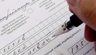 Оформление декларации о соответствии ЕАЭС от ПромМир-Дзж в Дзержинском, цена от 20468 руб.