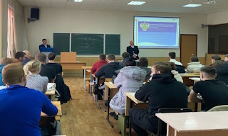 Профессиональная подготовка к проверке Ростехнадзора в Дзержинском в октябре