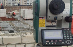 Сертификация ISO 14001 Дзержинский